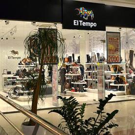 Фото магазина "El Tempo Профсоюзная 2"